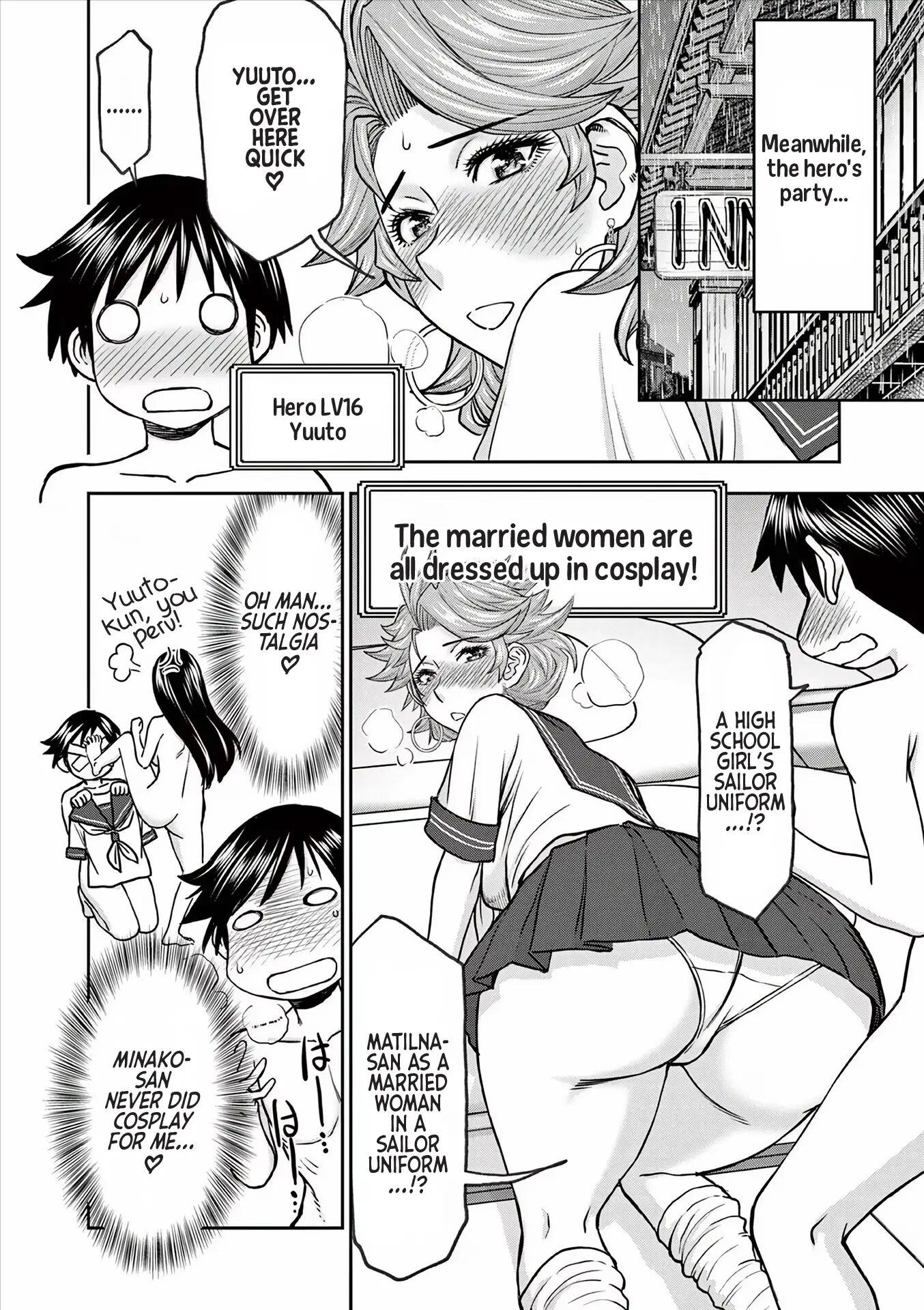 Affair In Another World Ii ~guided Married Women And The Clumsy Reincarnated Hero~ Chapter 5000 Page 7